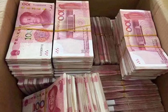 合肥討債公司講述成功為債權(quán)人追回832萬(wàn)余元欠款！